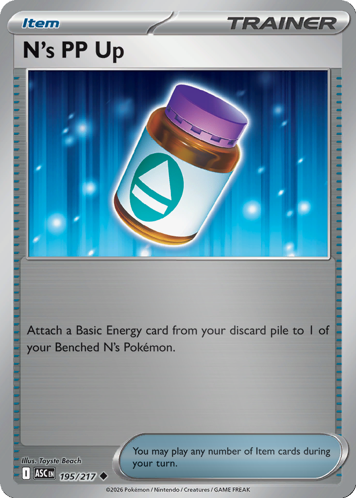 N's PP Up - 195/217 - Reverse Holo