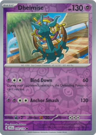 Dhelmise - 70/159 - Reverse