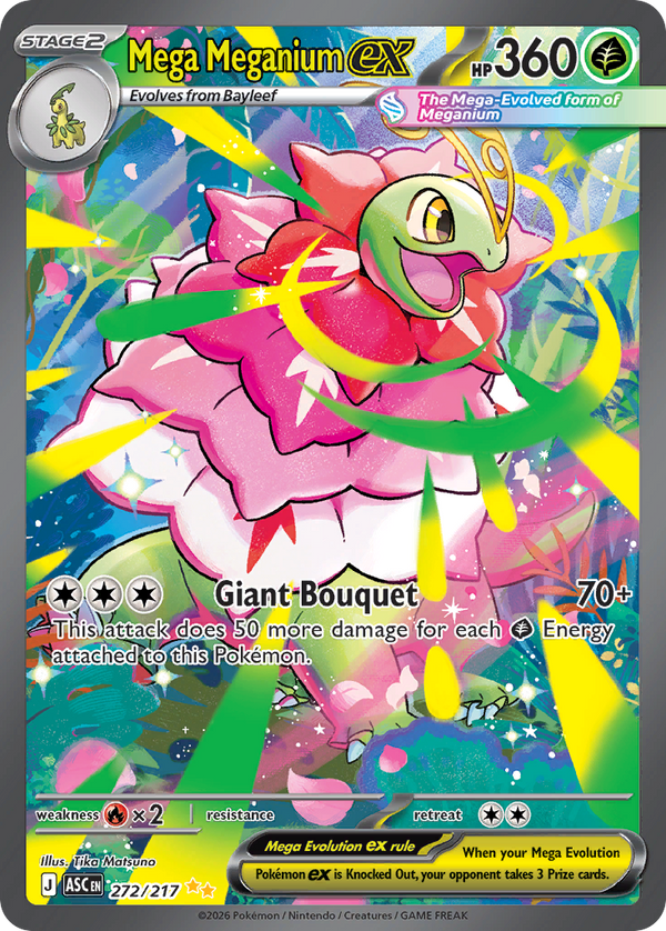 Mega Meganium ex - 272/217 - Holo
