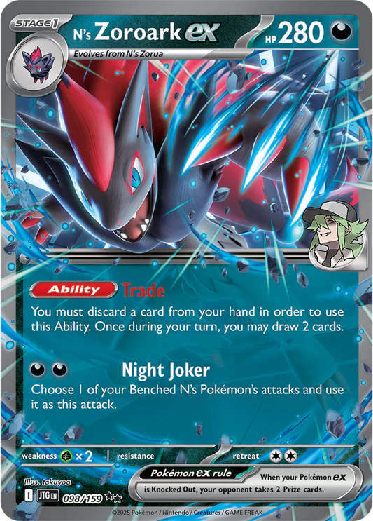 N's Zoroark ex - 098/159