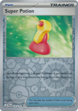 Super Potion - 158/159 - Reverse