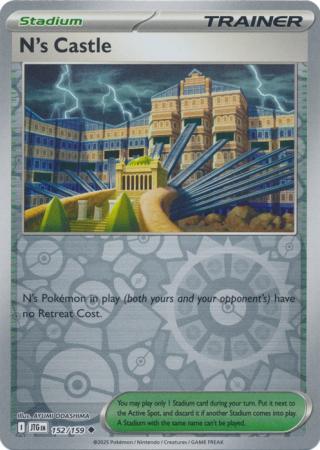 N's Castle - 152/159 - Reverse