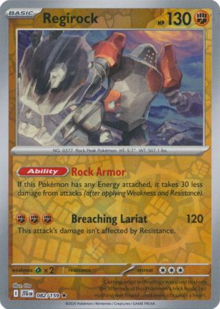 Regirock - 82/159 - Reverse