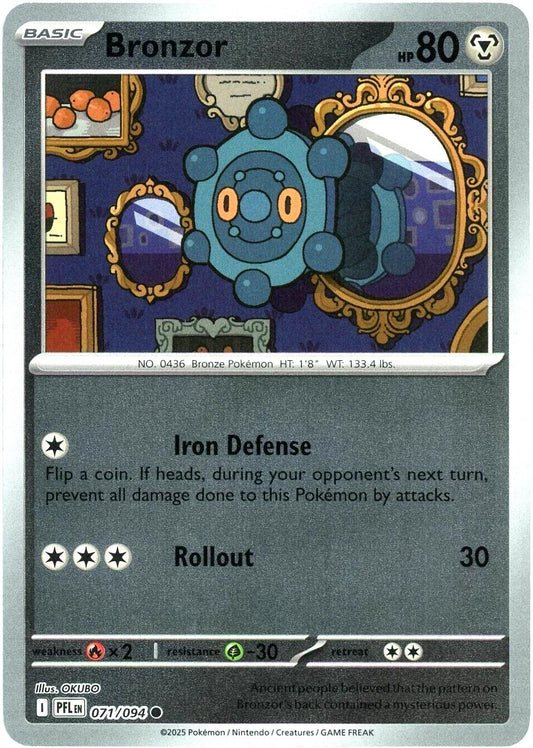 Bronzor Reverse 071/094