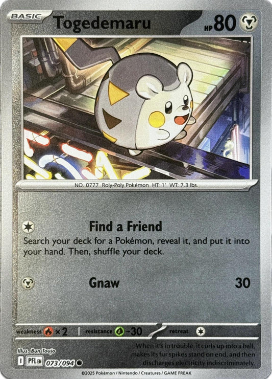 Togedemaru Reverse 073/094