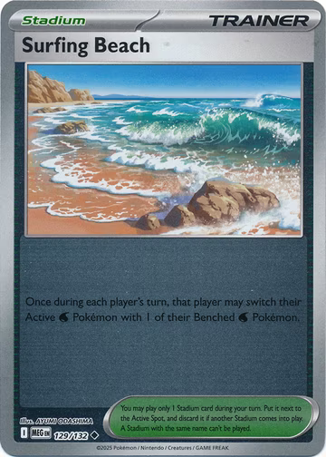 Surfing Beach - 129/132 - Reverse