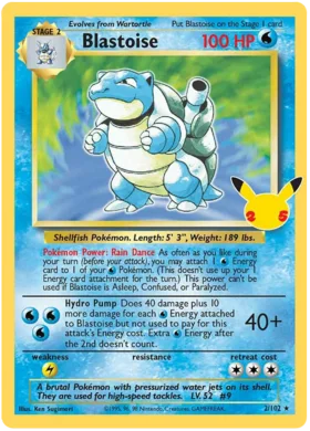 Blastoise - 2/102 - Classic Collection