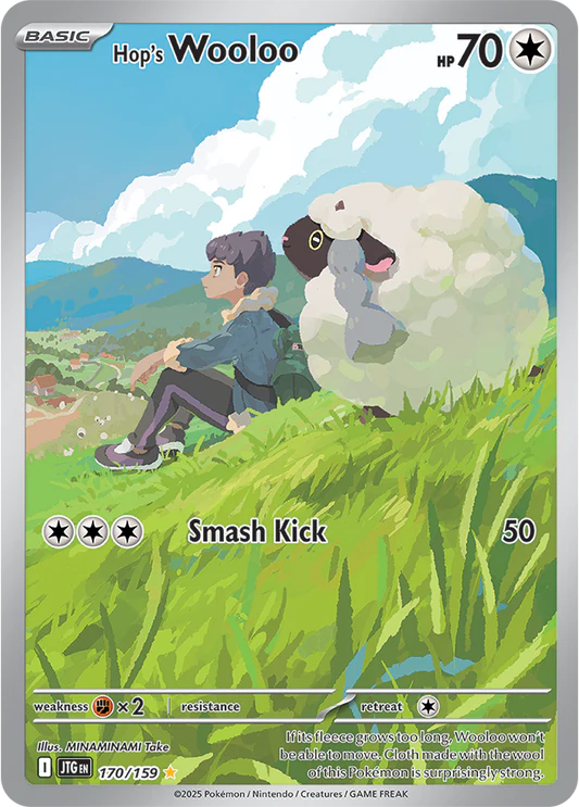 Hops Wooloo - 170/159