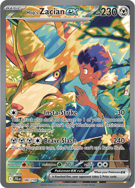 Hops Zacian ex - 186/159