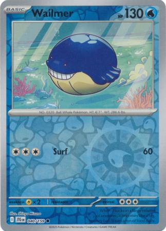 Wailmer - 40/159 - Reverse