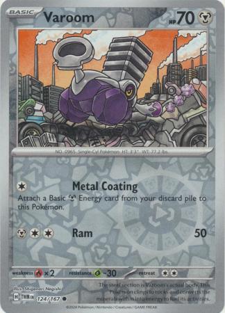 Varoom - 124/167 - Reverse