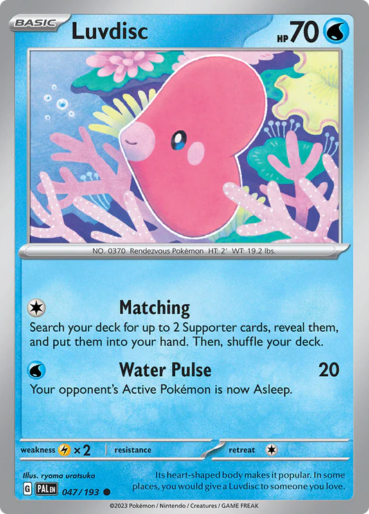 Luvdisc - 47/193 - Normaal