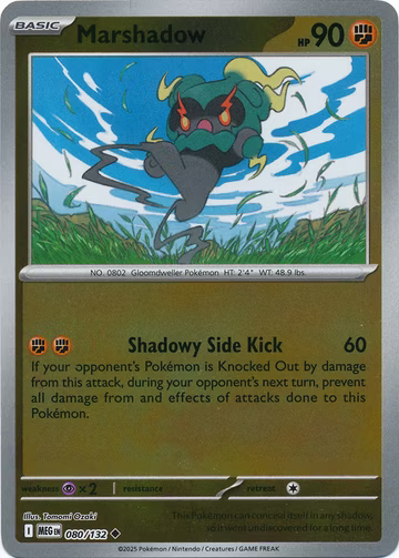 Marshadow - 80/132 - Reverse