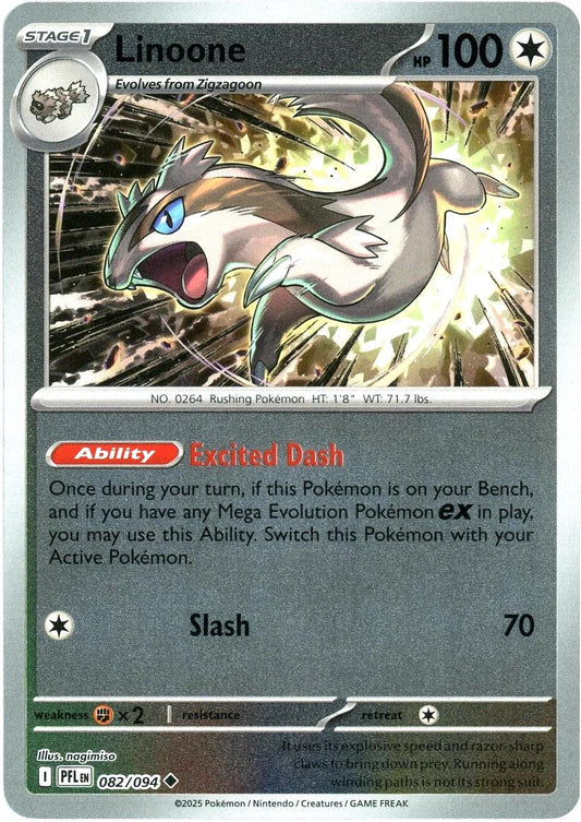 Linoone Reverse 082/094
