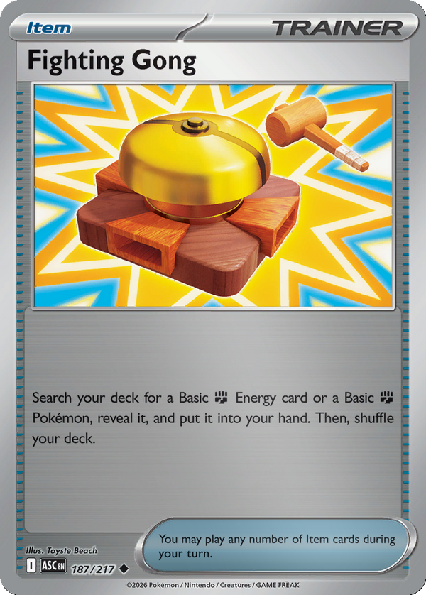 Fighting Gong - 187/217 - Reverse Holo