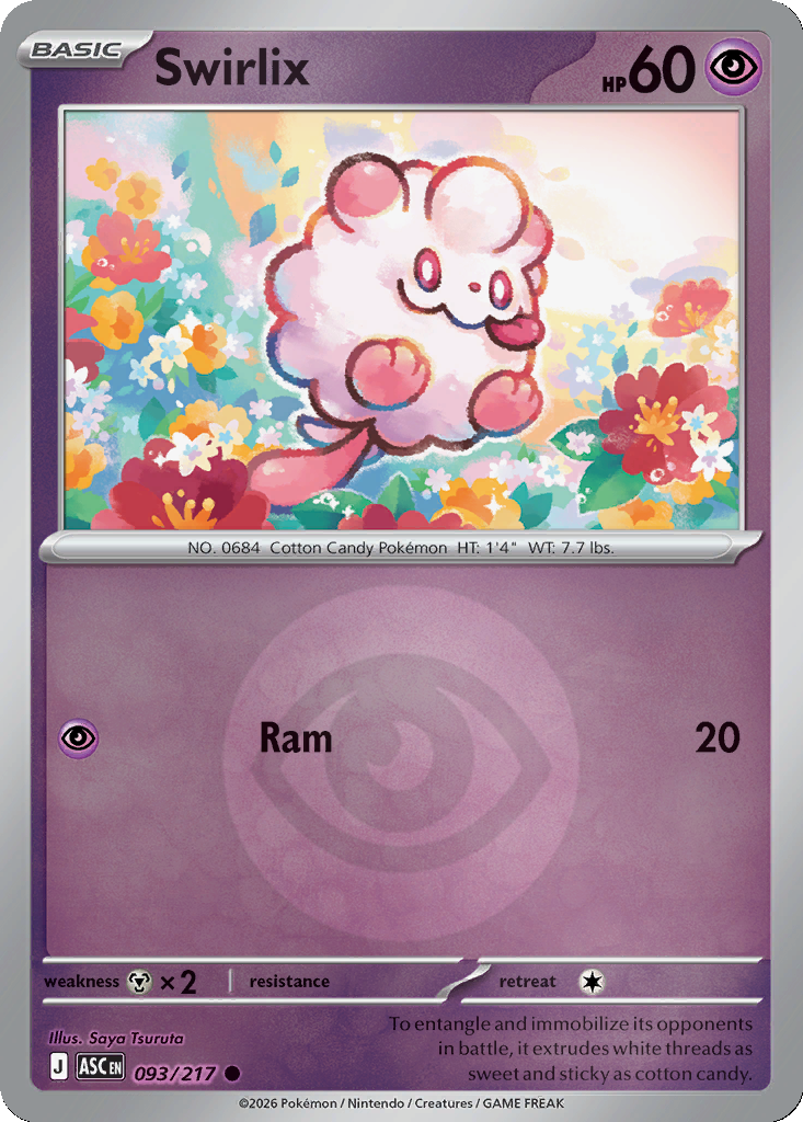 Swirlix - 93/217 - Reverse Holo
