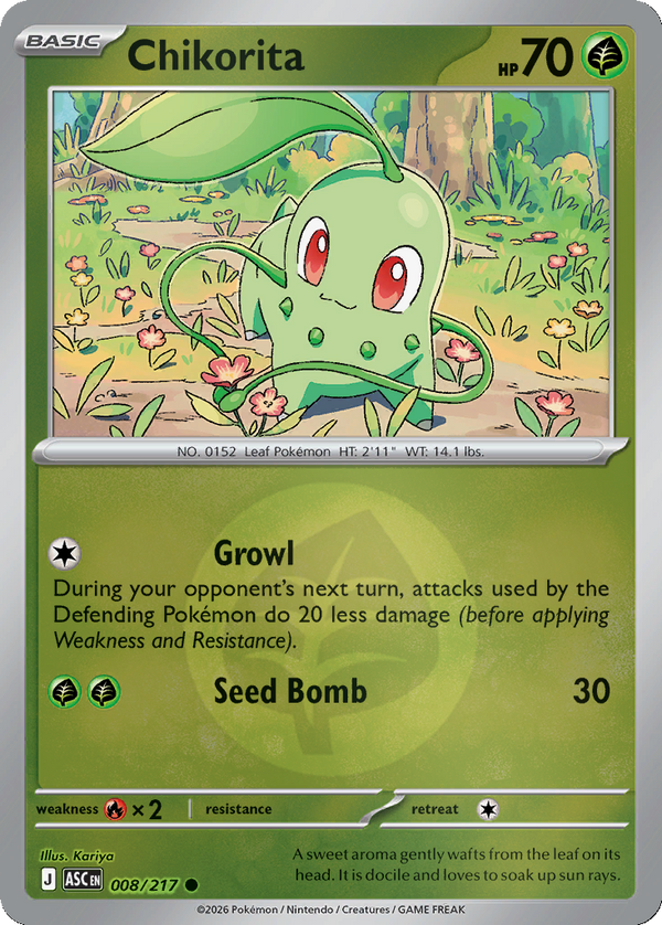 Chikorita - 8/217 - Reverse Holo