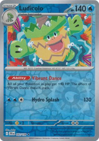 Ludicolo - 37/159 - Reverse