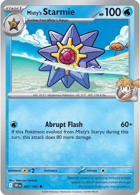 Misty's Starmie - 47/182 - Normaal