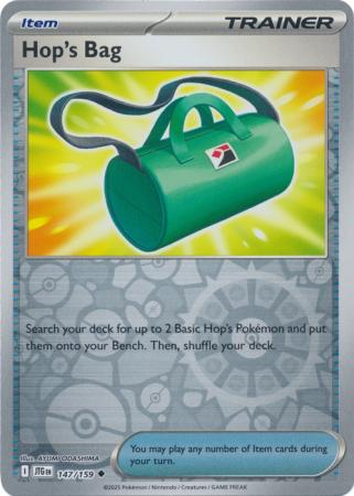 Hop's Bag - 147/159 - Reverse