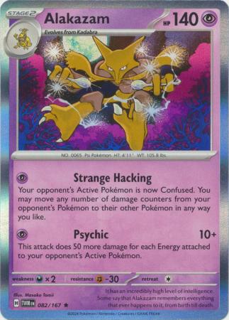 Alakazam Holo