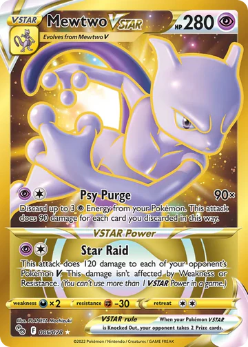 Mewtwo VSTAR - 086/078