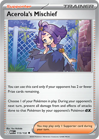 Acerola's Mischief normaal