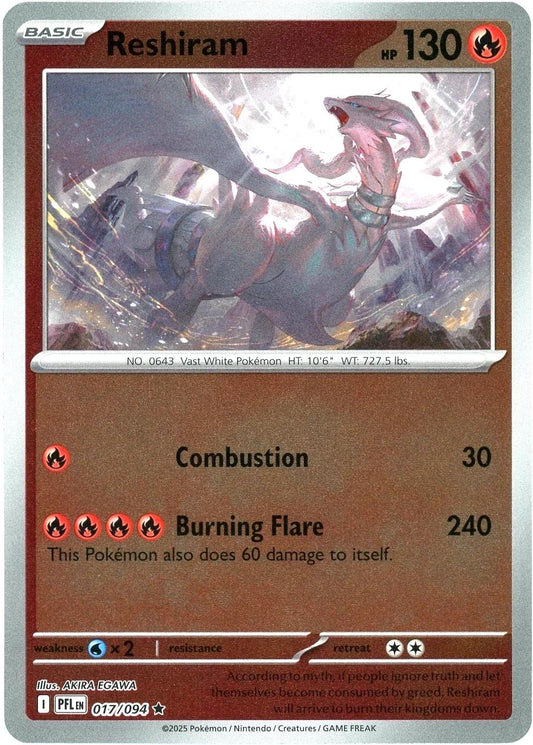 Reshiram - 17/94 - Reverse