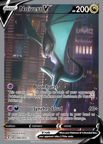 Noivern V - 196/203