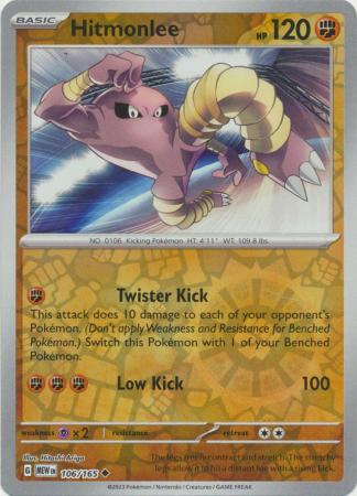 Hitmonlee - 106/165 - Reverse