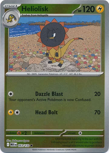 Heliolisk - 53/132 - Reverse