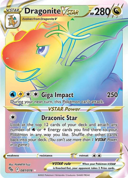 Dragonite V STAR - 081/078