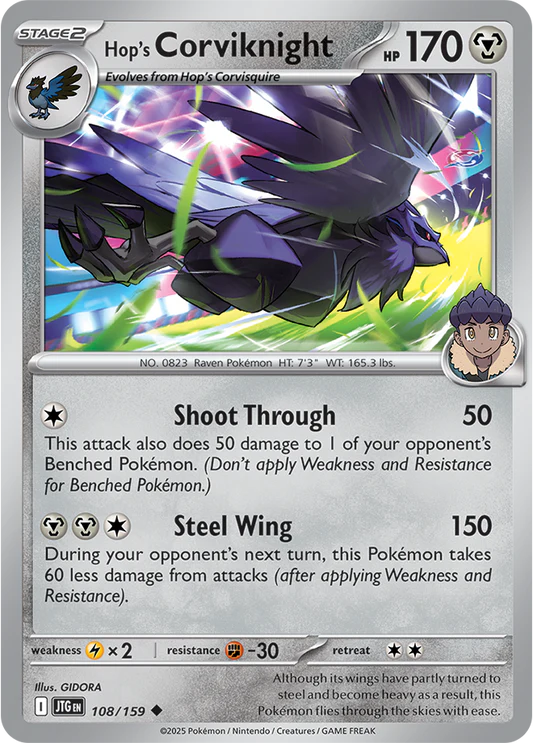Hop's Corviknight - 108/159 - Normaal