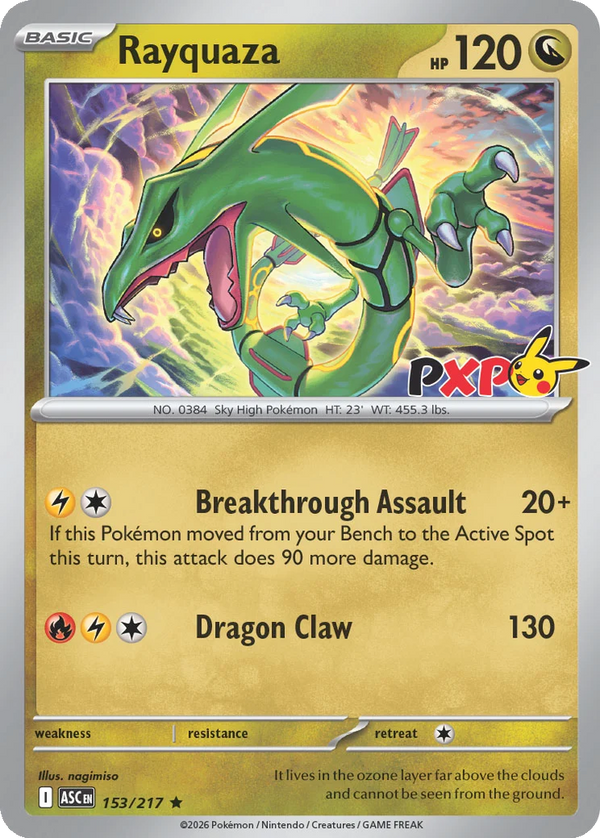 Rayquaza - 153/217 - PokémonXP