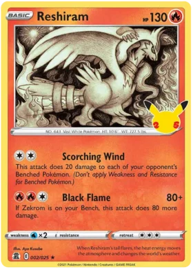 Reshiram - 2/25 - Holo