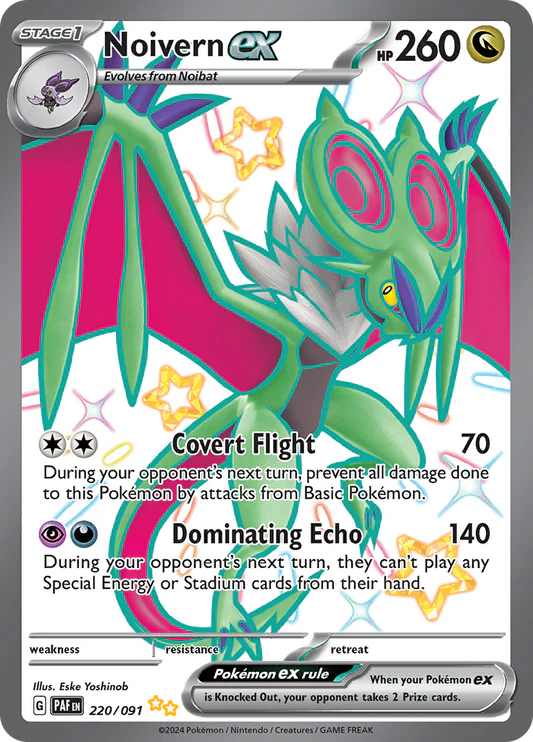 Noivern EX - 220/091