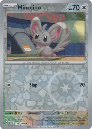 Minccino - 125/159 - Reverse