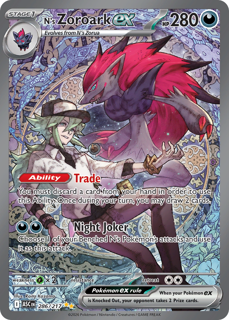 N's Zoroark ex - 286/217 - Holo
