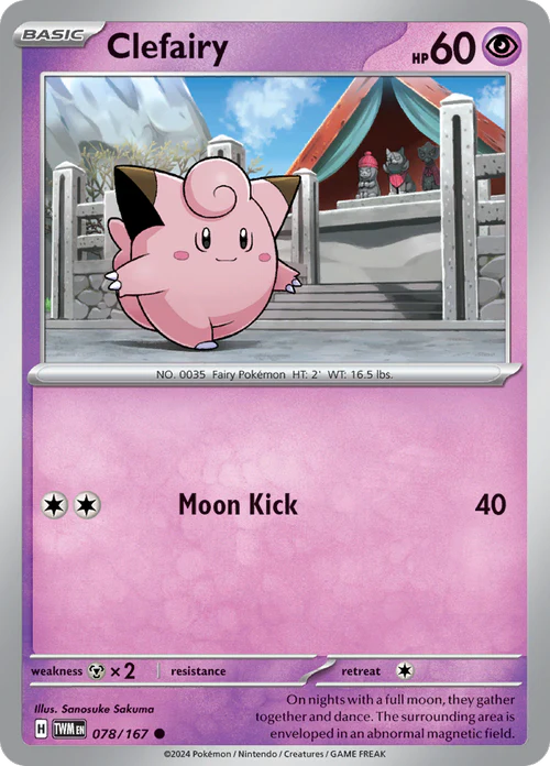 Clefairy - 78/167 - Normal