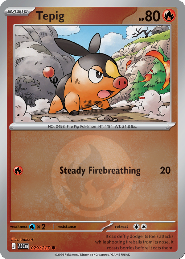 Tepig - 29/217 - Reverse Holo