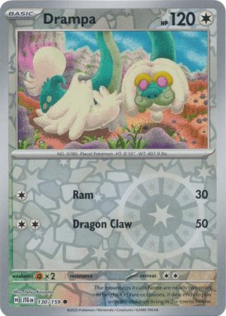 Drampa - 130/159 - Reverse