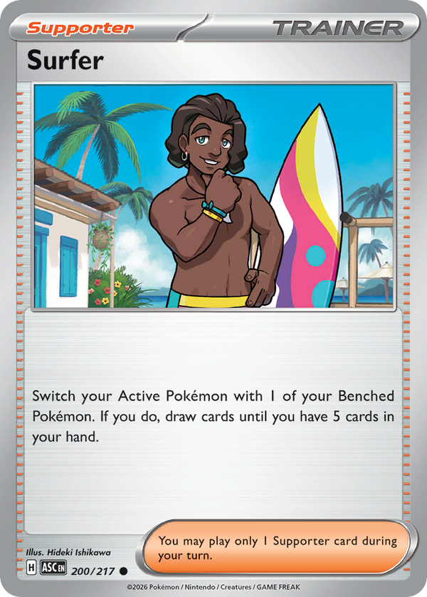 Surfer - 200/217 - Normal