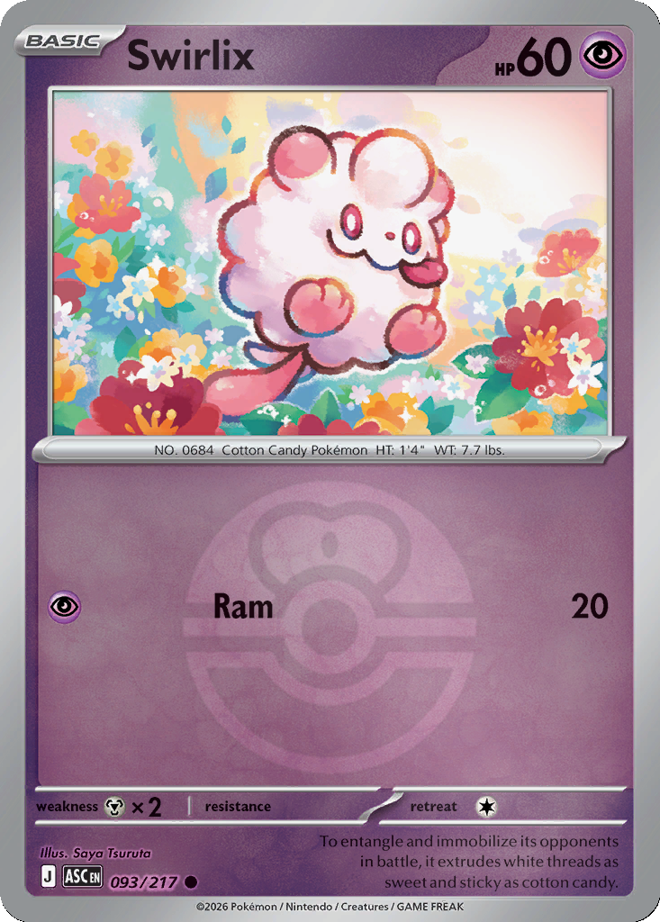 Swirlix - 93/217 - Love Ball Holo