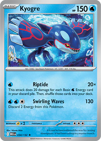 Kyogre - 34/132 - Holo