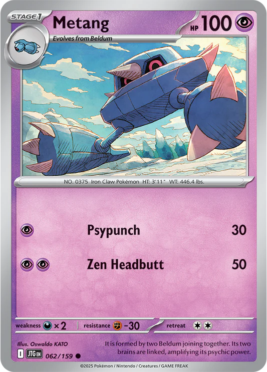 Metang - 62/159 - Normaal