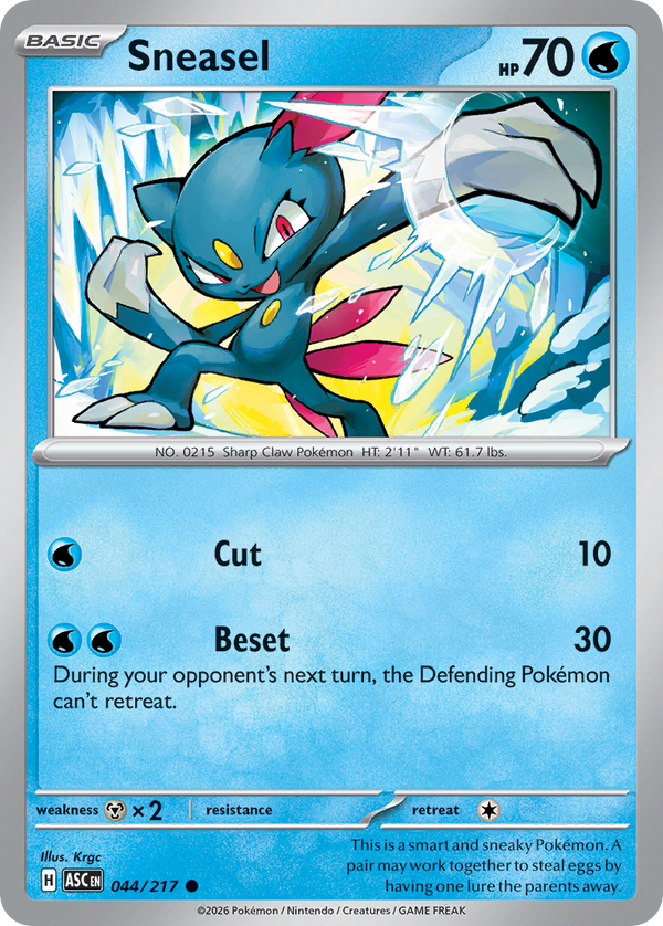 Sneasel - 44/217 - Normal
