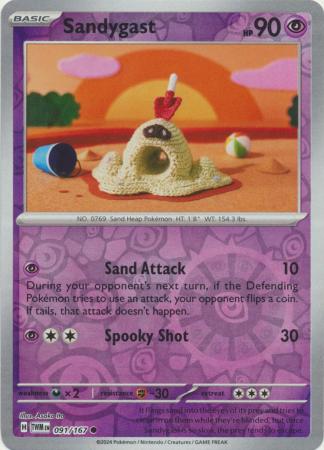 Sandygast - 91/167 - Reverse