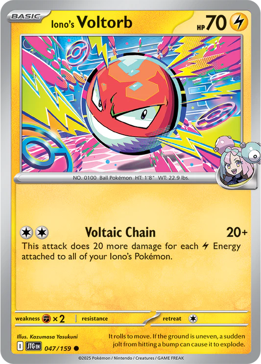 Iono's Voltorb - 47/159 - Normal