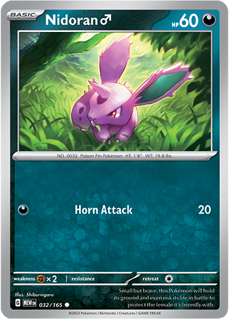 Nidoran ♂ - 32/165 - Normal
