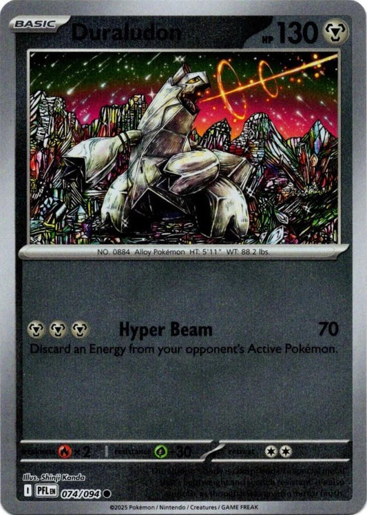 Duraludon Reverse 074/094